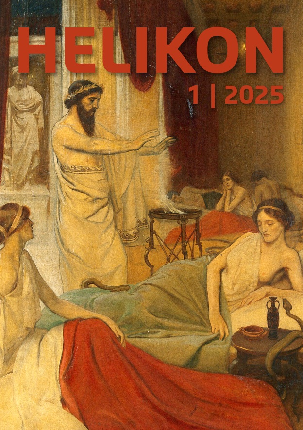 Helikon 1/2025 luettavissa SAIY:n&nbsp;verkkosivuilla